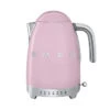 Bouilloire SMEG Rose - KLF04PKEU Température Réglable + Offre Cadeau -Café Soldes Boutique smeg bouilloire pro rose1